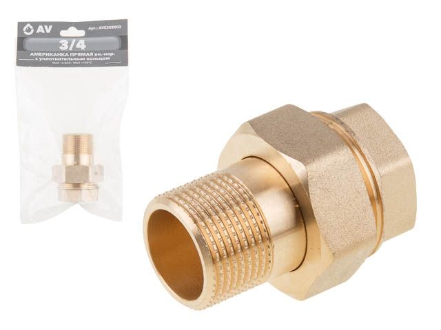американка прямая 3/4" вн.-нар., av engineering (инд. упак.) (с уплотнительным кольцом) ave308002 от BTSprom.by