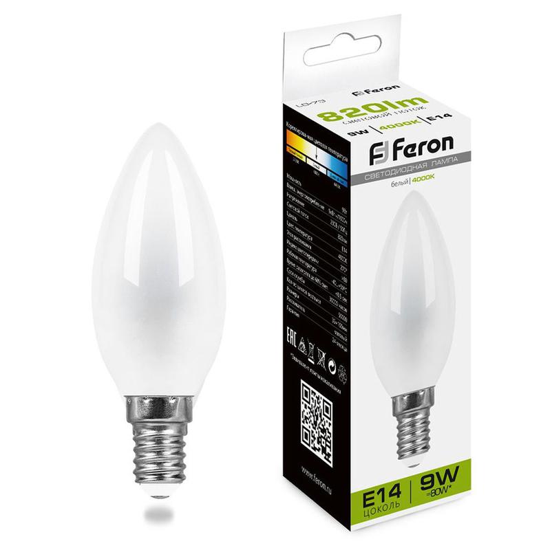 лампа светодиодная 9вт 230в e14 4000к матов. lb-73 feron 25957 от BTSprom.by