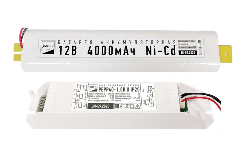 блок аварийного питания бап pepp40-1.0h u ip20 pro+ jazzway 5032231 от BTSprom.by