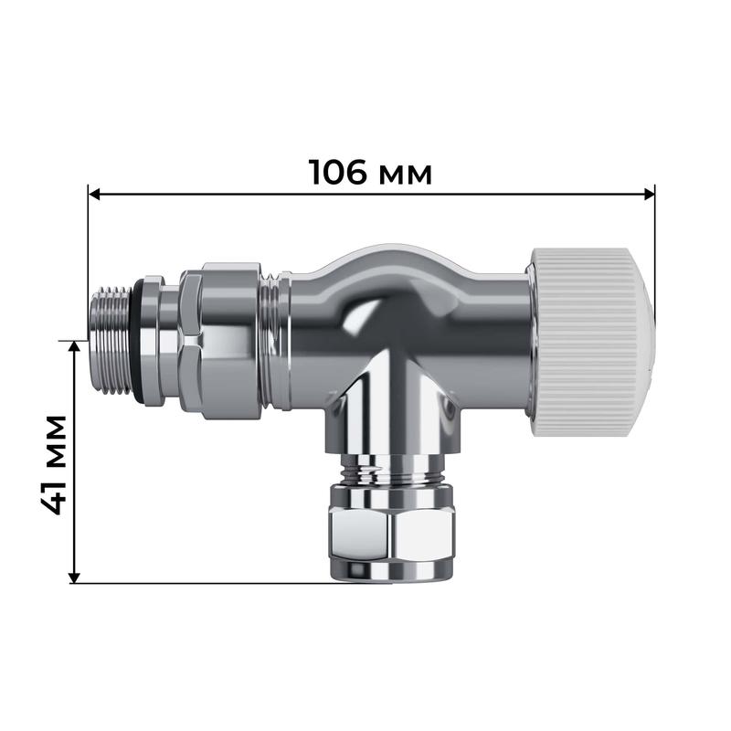  Набор термостатический осевой Design Pro 15мм М30х1.5 хром Royal Thermo НС-1646643 фото в каталоге от BTSprom.by