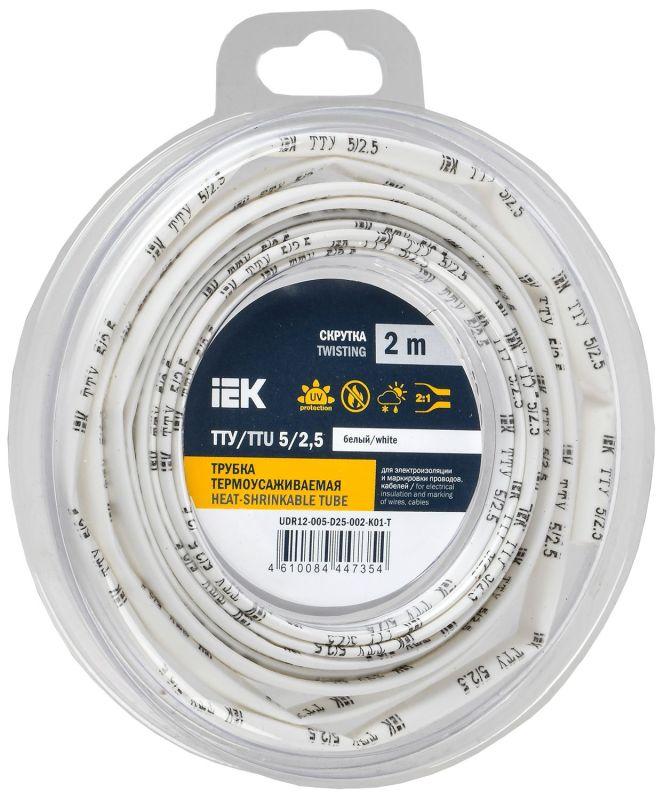 трубка термоусадочная тту нг-ls 5/2.5 бел. (уп.2м) iek udr12-005-d25-002-k01-t от BTSprom.by