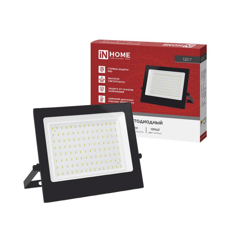 прожектор светодиодный сдо-7 100вт 4000к ip65 230в черн. in home 4690612055152 от BTSprom.by