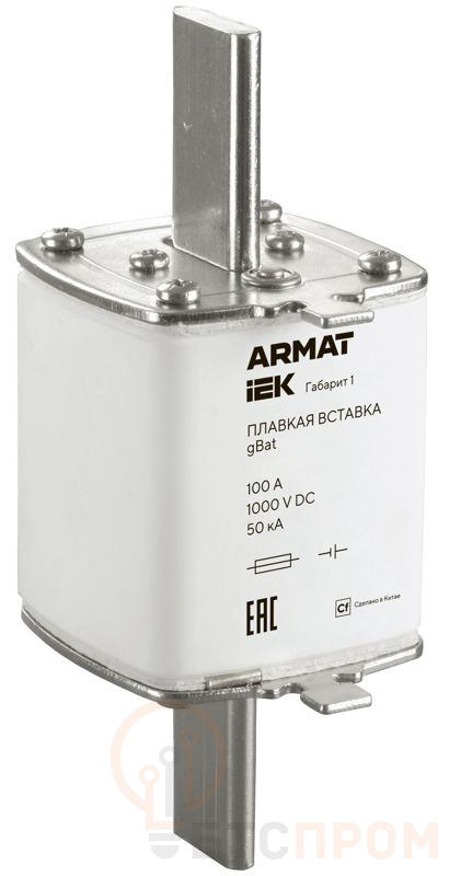  Вставка плавкая тип gBat габарит 1 100А DC ARMAT IEK AR-FU-50-GB-0100-DC фото в каталоге от BTSprom.by