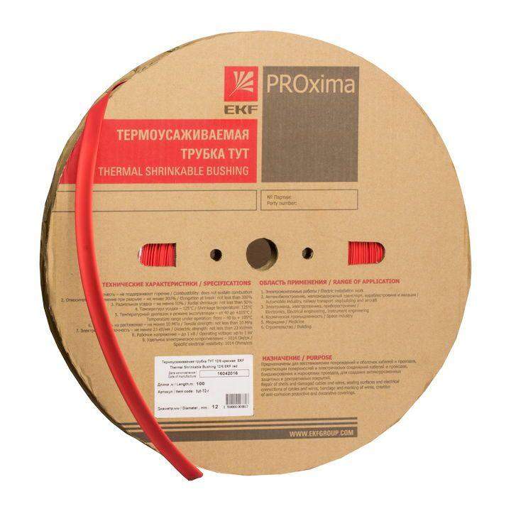 трубка термоусадочная тут нг 8/4 красн. (уп.100м) ekf tut-8-r от BTSprom.by