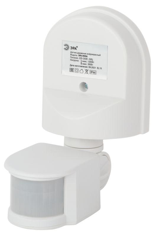 датчик движения md 04 настенный 1200вт ip44 12м (50750) эра б0043810 от BTSprom.by датчик движения md 04 настенный 1200вт ip44 12м (50750) эра б0043810 от BTSprom.by