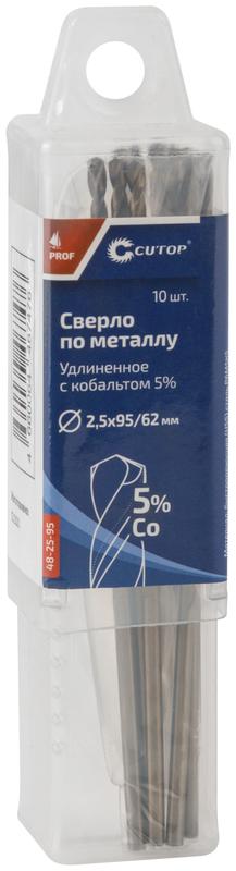  Сверло по металлу удлиненное Profi с кобальтом 5% 2.5х95мм (уп.10шт) Cutop 48-25-95 фото в каталоге от BTSprom.by