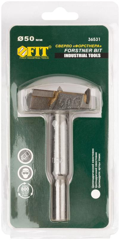  Сверло Форстнера (фреза) с карбидными вставками 50мм FIT 36531 фото в каталоге от BTSprom.by
