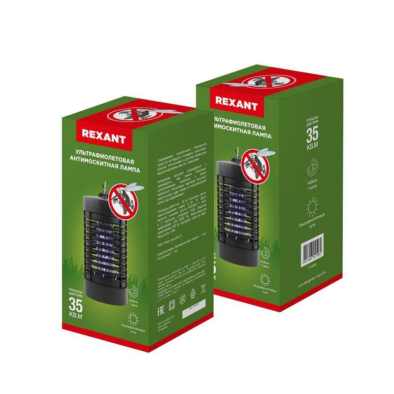  Лампа антимоскитная R30 3Вт 220В Rexant 71-0656 фото в каталоге от BTSprom.by