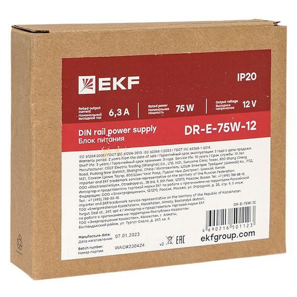  Блок питания на DIN-рейку 75Вт Uвх ~ 220В AC Uвых - 12В DC постоянного тока EKF DR-E-75W-12 фото в каталоге от BTSprom.by