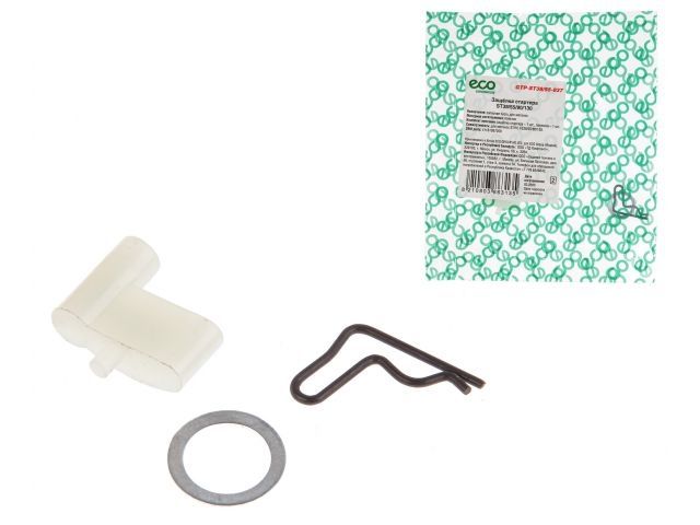 защелка стартера eco st38/55/90/130 gtp-st38/55-037 от BTSprom.by