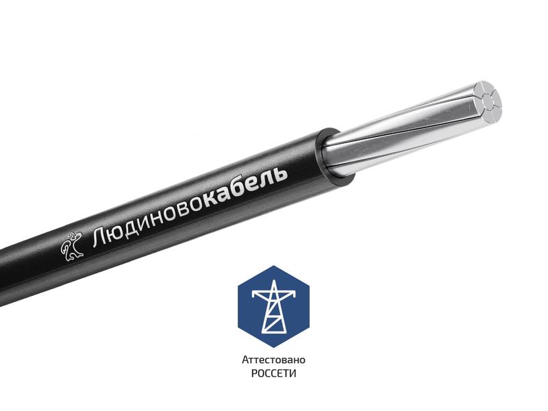 провод сип-3 1х50 20кв (м) людиновокабель л0012533 от BTSprom.by