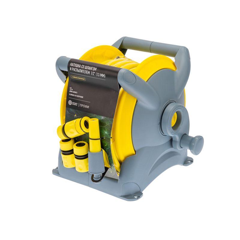  Катушка со шлангом 1/2дюйм 15м 3 коннектора 1 распылитель ЧЕТЫРЕ СЕЗОНА 62-0267 фото в каталоге от BTSprom.by