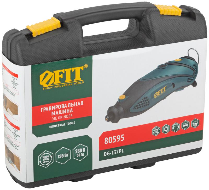  Машина гравировальная 135Вт 10000-32000об/мин 2.4/3.2мм набор насадок FIT 80595 фото в каталоге от BTSprom.by