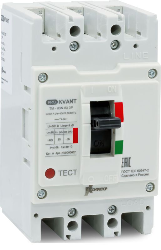 выключатель автоматический pro.kvant tm-63n 3p 25а 35ка в литом корпусе с термомагнит. расцеп. контактор kv0000003 от BTSprom.by
