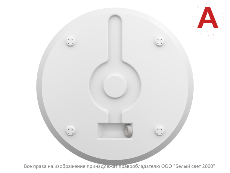  Светильник аварийный BS-VITARION-53-L1-INEXI2 3000К Белый свет a22327 фото в каталоге от BTSprom.by