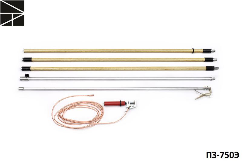 заземление переносное для воздушных линий пз-750э сечение 50мм с протоколом испытаний электро трейд et-z208-50-p от BTSprom.by