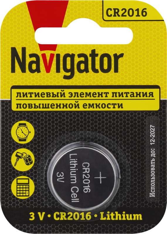 элемент питания литиевый cr2016 93 821 nbt-cr2016-bp1 (блист.1шт) navigator 93821 от BTSprom.by