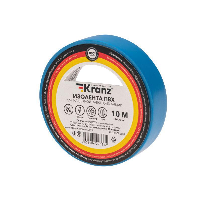 изолента пвх 0.13х15мм 10м синяя (уп.10шт) kranz kr-09-2005 от BTSprom.by