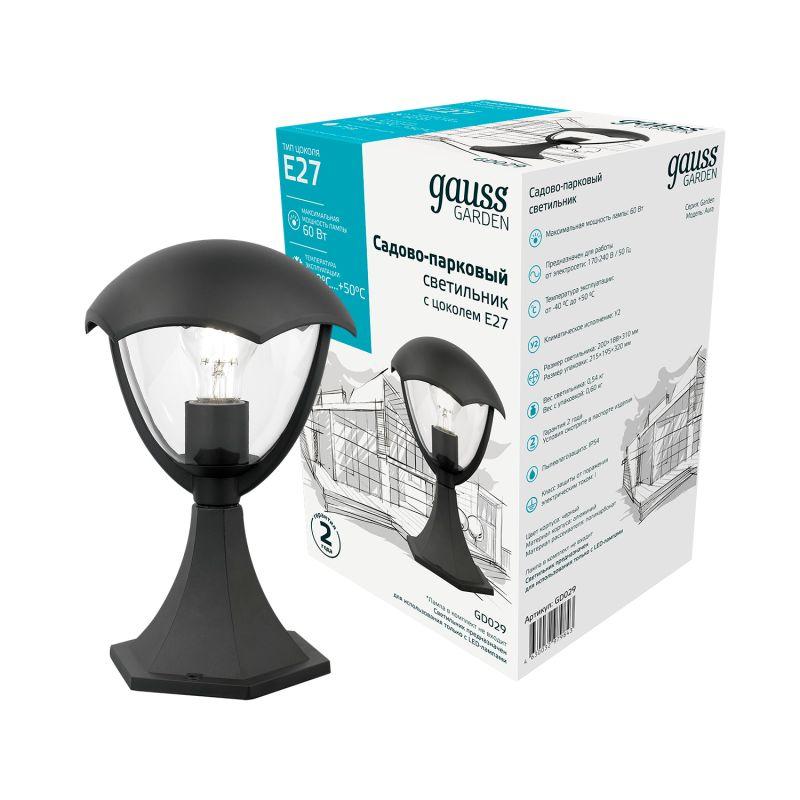  Светильник Aura 1х60Вт E27 IP54 170-240В 200х200х238мм НТУ садово-парковый на постамент GAUSS GD029 фото в каталоге от BTSprom.by