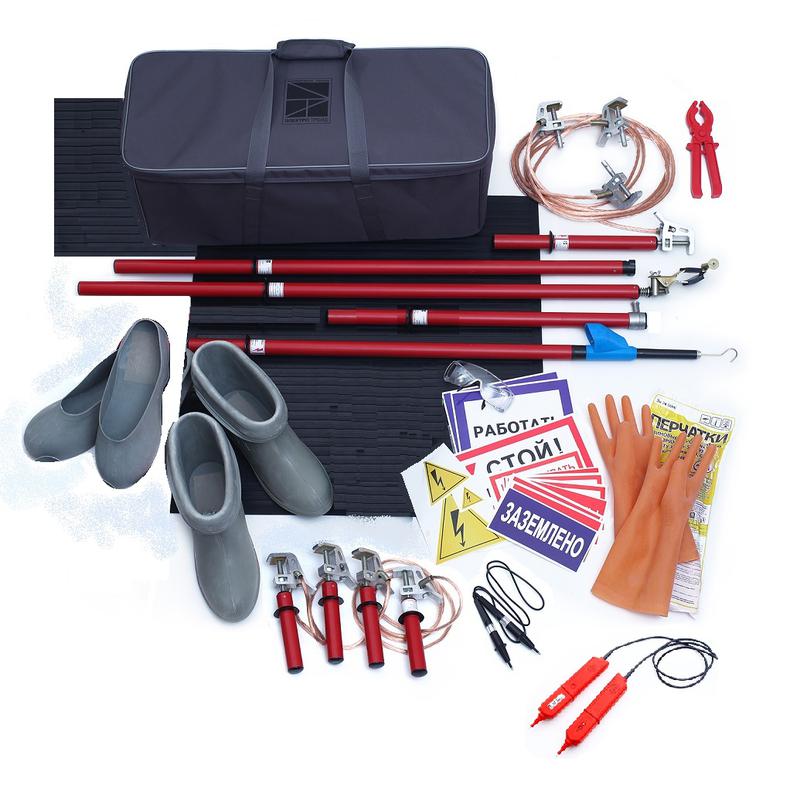 комплект средств защиты свыше 1000в ксз-0.4-15э премиум электро трейд et-ksz-3e-p от BTSprom.by