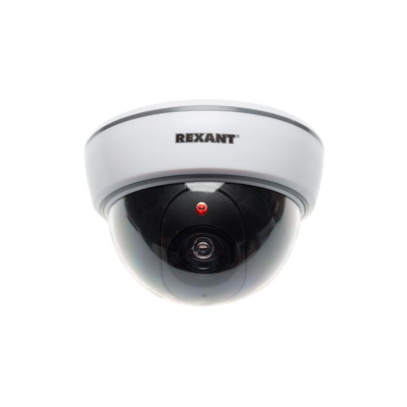 муляж камеры внутренней купольной (бел.) rexant 45-0210 от BTSprom.by