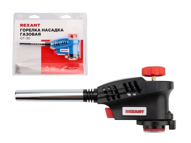 горелка-насадка газовая  rexant gt-30 с пьезоподжигом паяльного типа 12-0030 от BTSprom.by горелка-насадка газовая  rexant gt-30 с пьезоподжигом паяльного типа 12-0030 от BTSprom.by