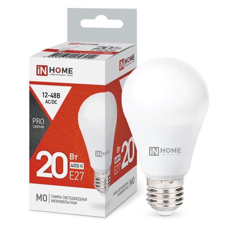 лампа светодиодная низковольтная led-mo-pro 20вт 12-48в e27 4000к 1650лм in home 4690612056012 от BTSprom.by