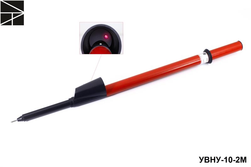 указатель высокого напряжения увну-10-2м с протоколом испытаний электро трейд et-uvn107-p от BTSprom.by