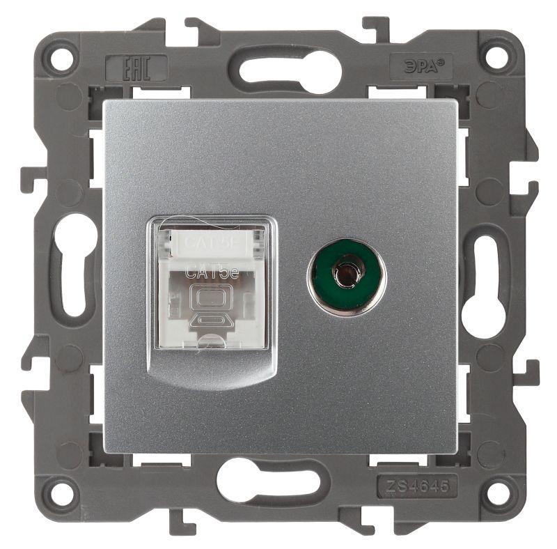розетка компьютерная + телевизионная 2-м elegance 14-3110-03 rj45 + tv ip20 механизм алюм. эра б0034316 от BTSprom.by