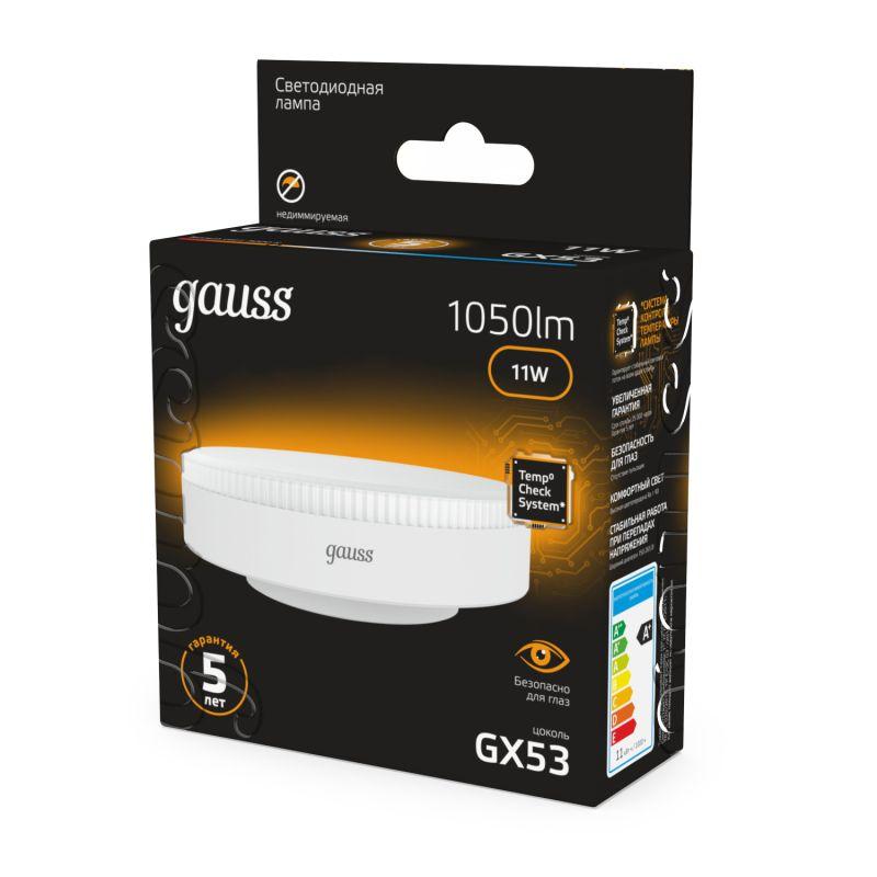 Лампа светодиодная Black 11Вт таблетка 3000К тепл. бел. GX53 1050лм GAUSS 108008111 фото в каталоге от BTSprom.by
