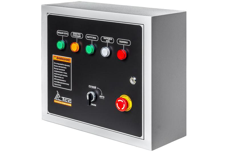 блок авр-с 9000/230/400 тсс 190777 от BTSprom.by