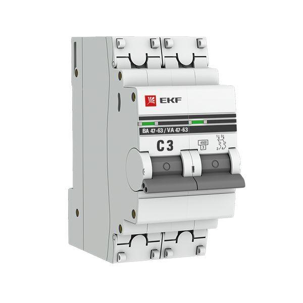 выключатель автоматический модульный 2п c 3а 4.5ка ва 47-63 proxima ekf mcb4763-2-03c-pro от BTSprom.by