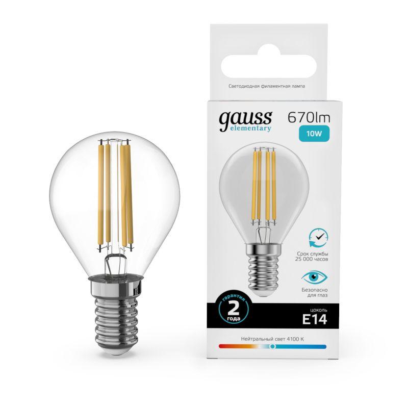 лампа светодиодная филаментная filament elementary 10вт шар 4100к е14 670лм gauss 52120 от BTSprom.by