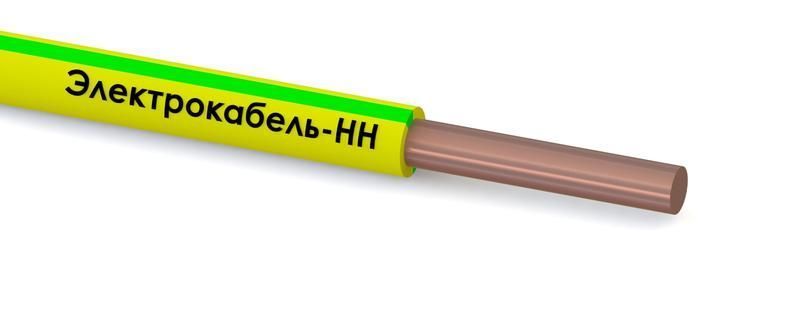 провод пувнг(а)-ls 1х4 450/750в ж/з (бухта) (м) электрокабель нн 000007987 от BTSprom.by