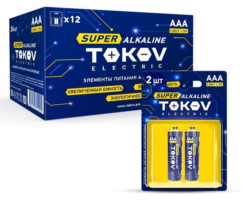 элемент питания алкалиновый aaa/lr03 (блист.2шт) tokov electric tke-als-lr3/b2 от BTSprom.by