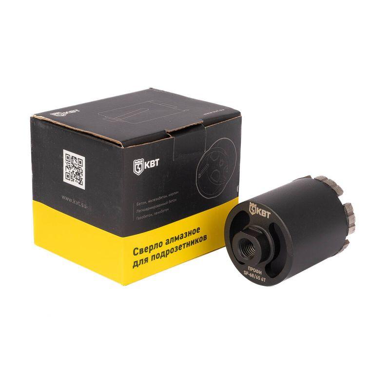  Коронка SF-68/65 6T ПРОФИ КВТ 102558 фото в каталоге от BTSprom.by