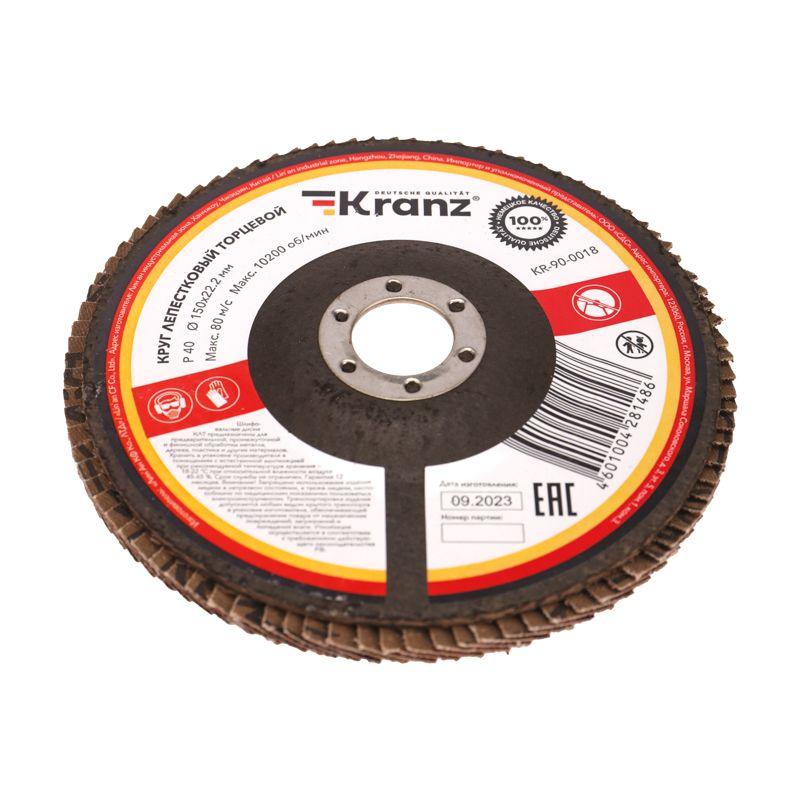  Круг лепестковый торцевой P40 150х22.2мм Kranz KR-90-0018 фото в каталоге от BTSprom.by