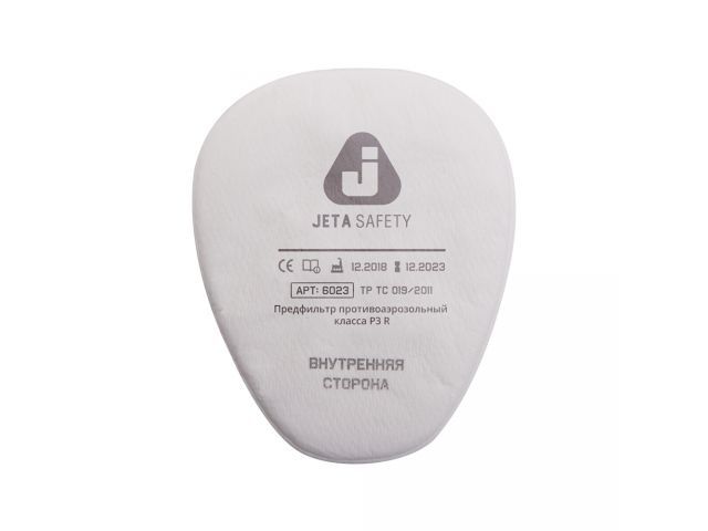 предфильтр jeta safety 6023 (уп/4шт) (класса p3 r) 6023 от BTSprom.by предфильтр jeta safety 6023 (уп/4шт) (класса p3 r) 6023 от BTSprom.by