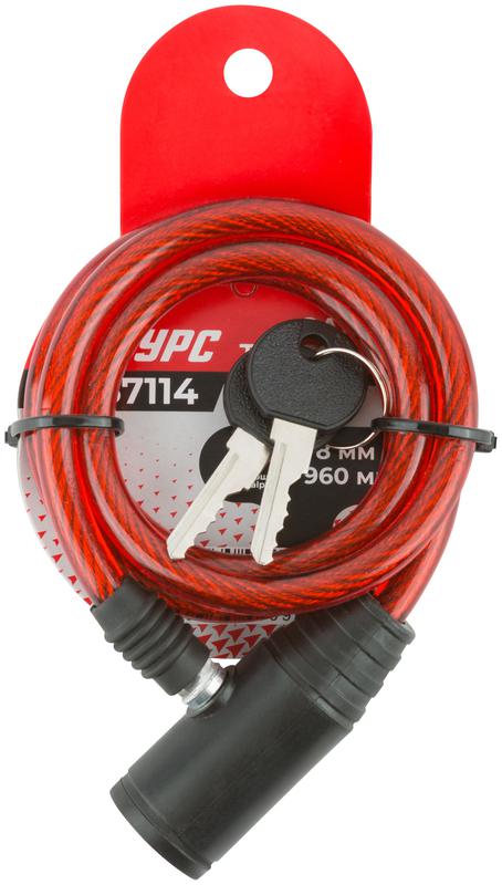  Замок тросовый 8х960мм КУРС 67114 фото в каталоге от BTSprom.by