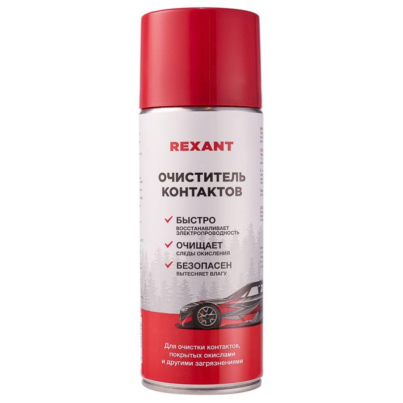 очиститель контактов 520мл rexant 85-0059 от BTSprom.by