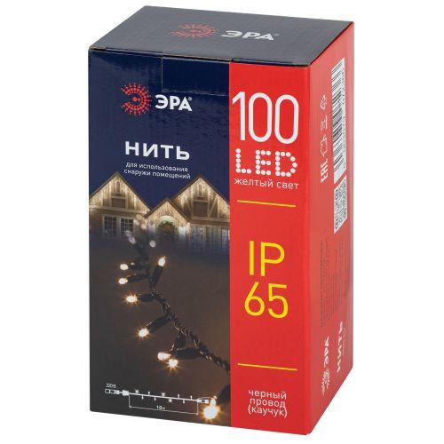  Гирлянда светодиодная "Нить" 10м 100LED желт. уличная ERAPS-NZ2 Эра Б0060544 фото в каталоге от BTSprom.by