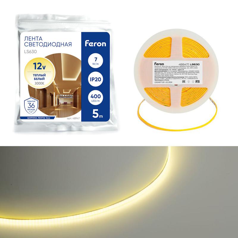 лента светодиодная 400smd(2110)/ 7вт/м 12в 5000х3х1.8мм 3000к ip20 ls630 (уп.5м) feron 48947 от BTSprom.by