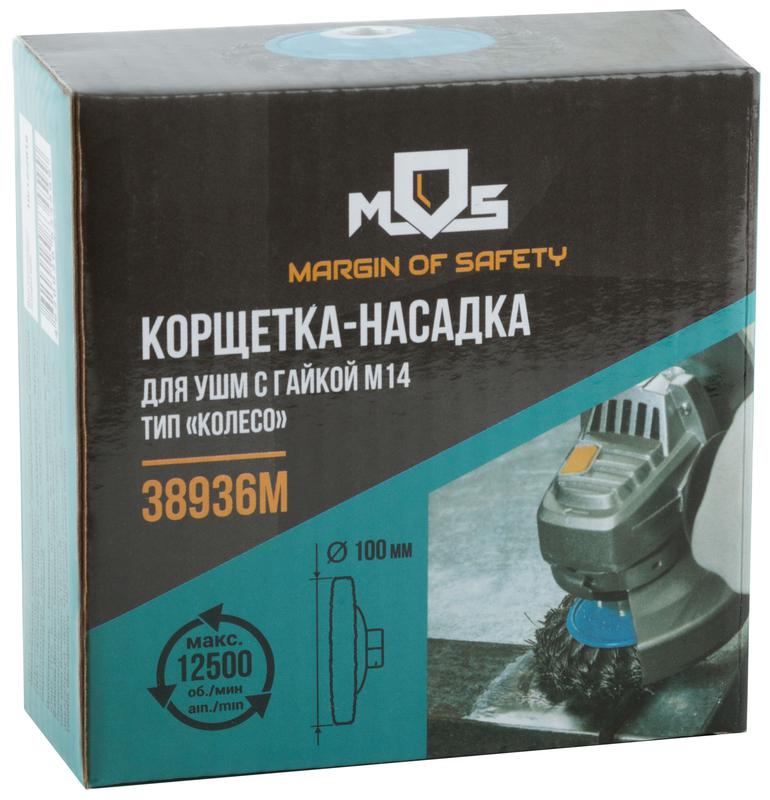  Корщетка тип "колесо" с наклоном гайка М14 стальная витая проволока 100мм MOS 38936М фото в каталоге от BTSprom.by
