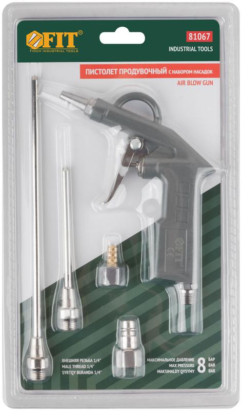  Пистолет продувочный с набором насадок FIT 81067 фото в каталоге от BTSprom.by