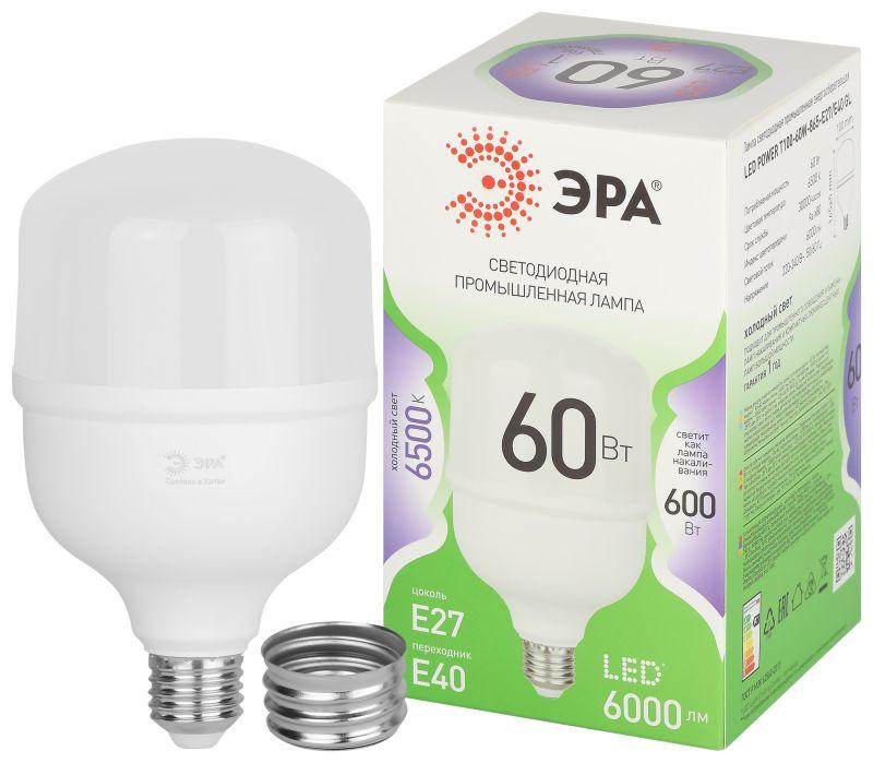 лампа светодиодная green line power t100-60w-865-e27/e40 gl 60вт колокол 6500к свет холод. e27/e40 эра б0066980 от BTSprom.by