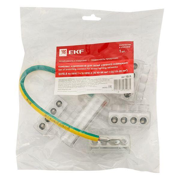  Комплект клеммников SV15.5 4хKE10.1+1хKE10.3 (Al 10-35/Cu 1.5-25) для сетей уличного освещения PROxima EKF sv-15.5 фото в каталоге от BTSprom.by
