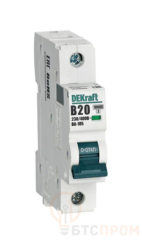Выключатель автоматический модульный 1п B 20А 10кА ВА-105 DEKraft 13106DEK фото в каталоге от BTSprom.by  Выключатель автоматический модульный 1п B 20А 10кА ВА-105 DEKraft 13106DEK фото в каталоге от BTSprom.by