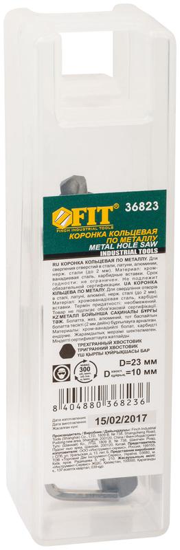  Коронка кольцевая с карбидными вставками Профи 23мм для отверст. в нерж. стали FIT 36823 фото в каталоге от BTSprom.by