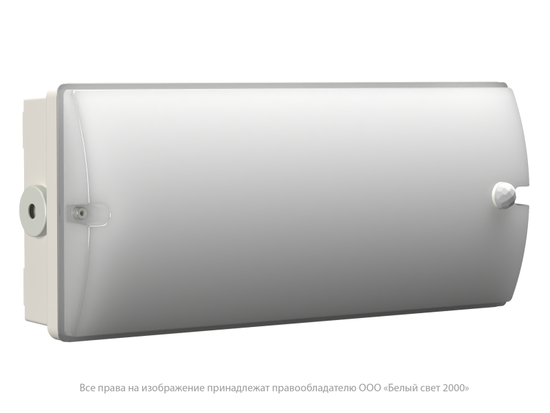 светильник аварийный bs-meteorit-10-l6-led 4000к dd01 белый свет a30286 от BTSprom.by