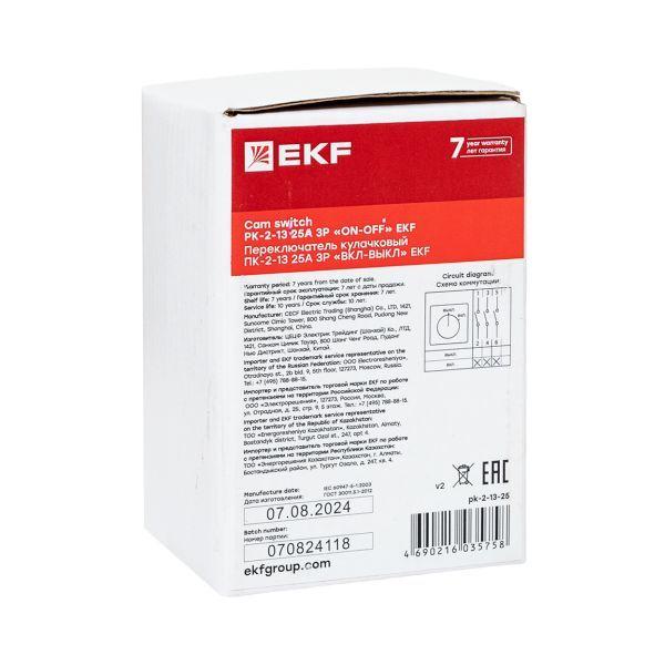  Переключатель кулачковый ПК-2-13 3П 25А "ВКЛ-ВЫКЛ" EKF pk-2-13-25 фото в каталоге от BTSprom.by